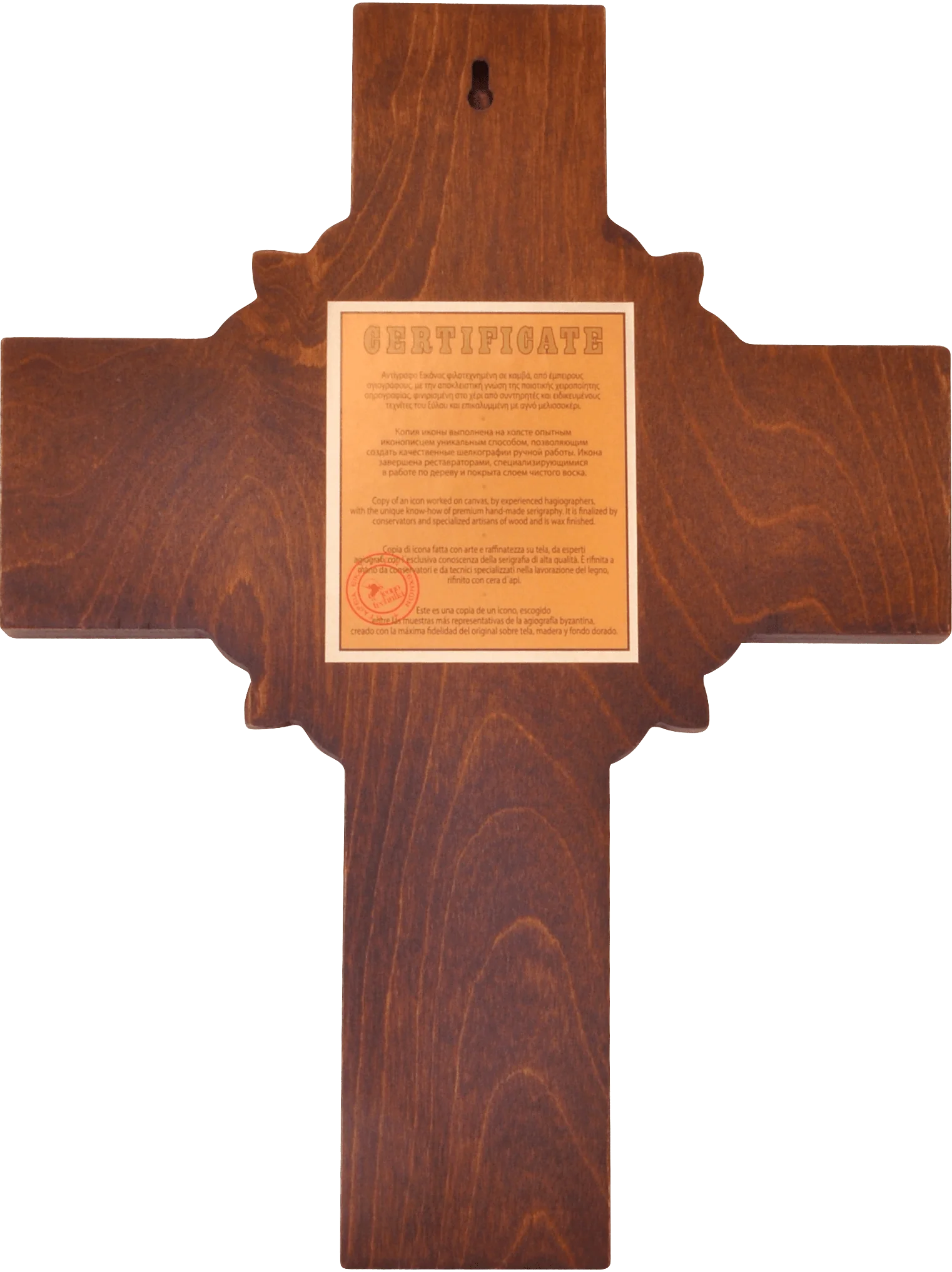 Wooden Holy Cross – The Crucifixion of Jesus Christ & Scenes of His Life - Image 3